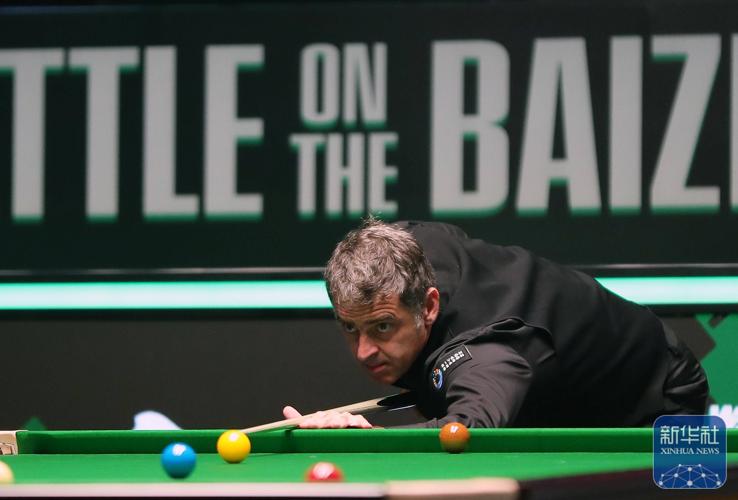 上的重要性 上的重要性